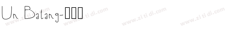 Un Batang字体转换